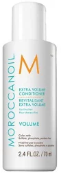 Кондиціонер для надання об'єму MoroccanOil Extra Volume Conditioner, 70 мл