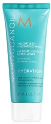 Легкая увлажняющая маска для тонких волос Moroccanoil Weightless Hydrating Mask, 75 мл