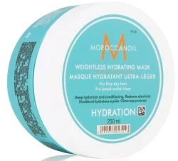 Легкая увлажняющая маска для тонких волос Moroccanoil Weightless Hydrating Mask, 250 мл