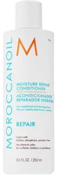 Увлажняющий восстанавливающий кондиционер Moroccanoil Moisture Repair Conditioner, 250 мл