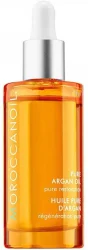 Аргановое масло для тела, рук и волос Moroccanoil Pure Argan Oil, 50 мл