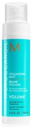 Спрей для об'єму волосся Moroccanoil Volume Volumizing Mist, 160 мл