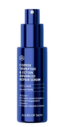 Восстанавливающая сыворотка Allies Of Skin Copper Tripeptide & Ectoin Advanced Repair Serum, 30 мл