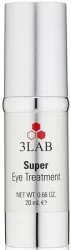 Супер крем для контуру очей 3Lab Super Eye Treatment, 20 мл
