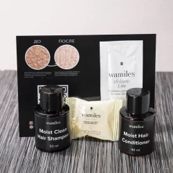 Набор косметический Wamiles Travel Pack