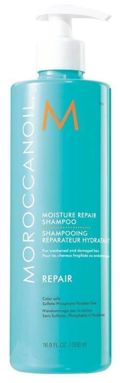 Увлажняющий восстанавливающий шампунь Moroccanoil Moisture Repair Shampoo, 250 мл