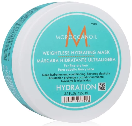Легка зволожуюча маска для тонкого волосся Moroccanoil Weightless Hydrating Mask, 500 мл