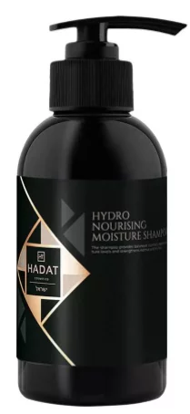Відновлюючий шампунь для волосся Hadat Cosmetics Hydro Intensive Repair Shampoo, 250 мл