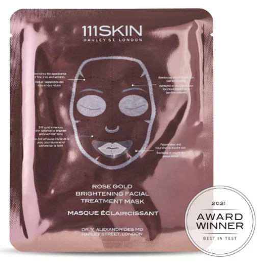 Освітлювальна маска для обличчя з рожевим золотом 111Skin Rose Gold Brightening Facial Treatment Mask Box, 5 шт