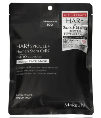 Омолаживающая маска для лица с микроиглами и стволовыми клетками Make.iN HARI Spicure + Human Stem Cell MaskCeramide CICA EGF FGF Moisturizing Skin Care, 10 шт