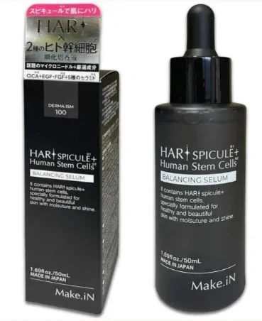 Сыворотка с микроиглами и стволовыми клетками для лица Make.iN Human Stem Cell Spicule Serum, 50 мл