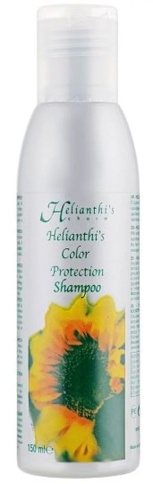 Шампунь защита цвета Orising Helianthis Color Protection Shampoo, 1000 мл