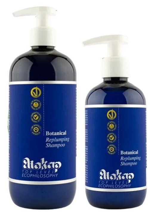 Шампунь для волосся, що відновлює Eliokap Botanical Replumping Shampoo, 500 мл
