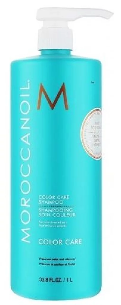 Шампунь для сохранения цвета MoroccanOil Color Care Shampoo, 1000 мл