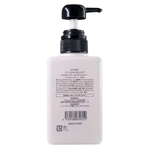 Зволожуючий  кондиціонер Perfect Skin Care Moist Hair Conditioner "OTOME" 400 г