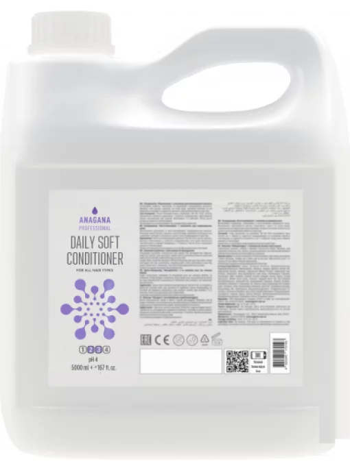 Ежедневный кондиционер мягкий для всех типов волос Anagana Daily Soft Conditioner, 5000 мл