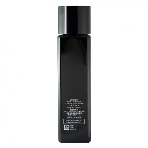Мужской увлажняющий лосьон для лица Men's Skin Care Control Hydrating Emulsion &quot;SHINSHI&quot; 200 мл