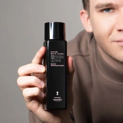 Мужской увлажняющий лосьон для лица Men's Skin Care Control Hydrating Emulsion &quot;SHINSHI&quot; 200 мл