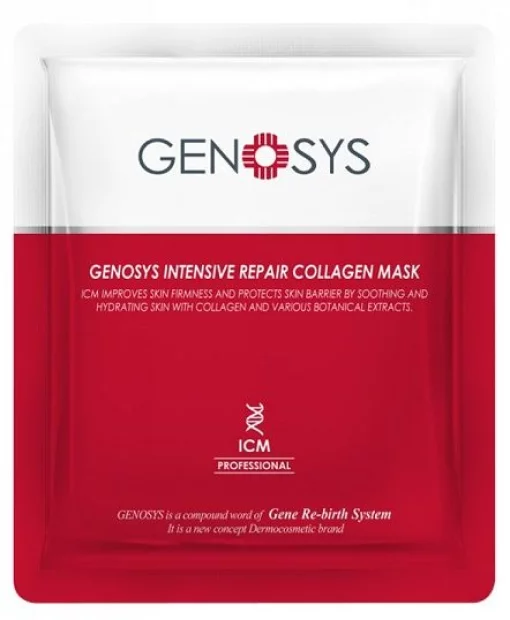 Маска коллагеновая интенсивно восстанавливающая Genosys Intensive Repair Collagen Mask