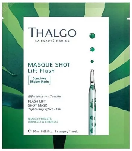 Омолаживающая экспресс-маска с эффектом Лифтинга Thalgo Flash Lift Shot Mask, 1 шт