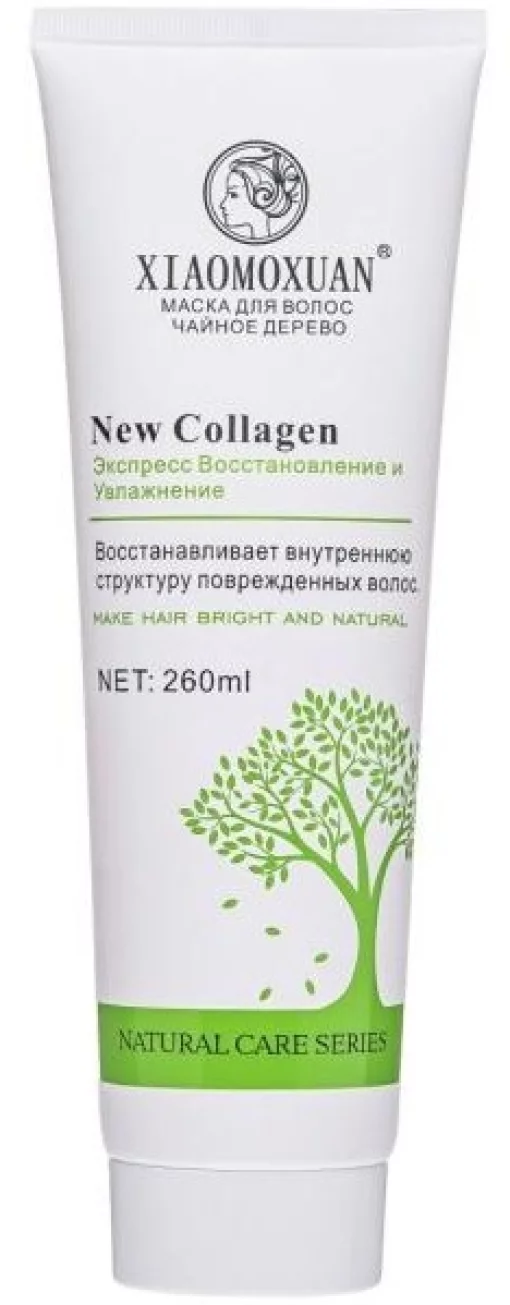 Маска с коллагеном для питания и восстановления волос Xiaomoxuan New Collagen, 260 мл