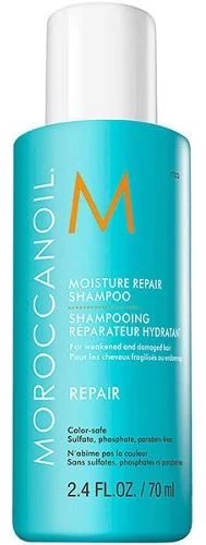 Увлажняющий восстанавливающий шампунь Moroccanoil Moisture Repair Shampoo, 70 мл