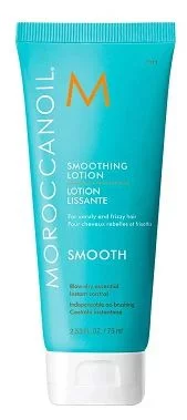 Розгладжуючий лосьйон MoroccanOil Smoothing lotion, 75 мл