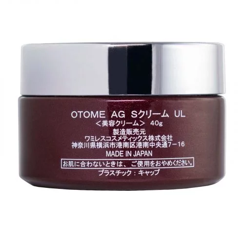 Омолоджуючий крем для обличчя Ageing Care Serum Cream Ultra Lifting "OTOME" 40 г