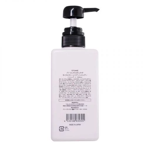 Зволожуючий  шампунь Perfect Skin Care Moist Clean Hair Shampoo "OTOME" 500 мл