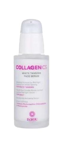 Колагенова сироватка D&amp;YOU Younique